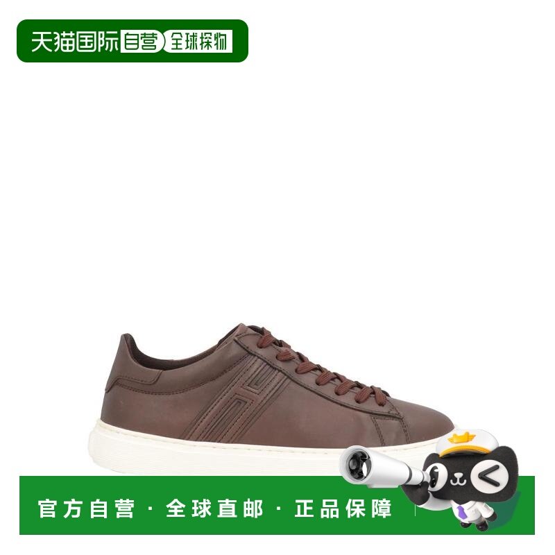 1h可退 【美国直邮】hogan 男士 时尚休闲鞋男鞋运动鞋,流行男鞋,时尚休闲鞋,淘宝优惠券,粉丝福利购,淘宝优惠卷
