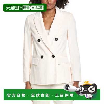 自营Peserico Corduroy Jacket - white 美国奥莱直发