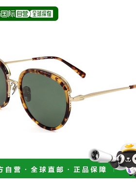 自营 scotch & sodaScotch&Soda男式53毫米灰色太阳镜-乌龟色 美