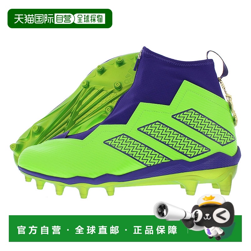 美国直邮adidas 男士 运动鞋阿迪达斯足球鞋
