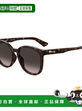 自营Moschino Sunglasses Square Full Rim, Dark Havana Frame A
