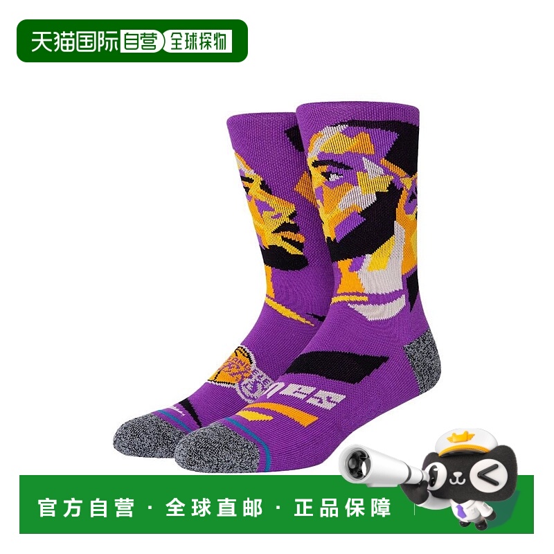 1h可退 【美国直邮】Stance Stance 休闲 NBA Lebron James Profi