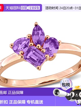 自营Mimi & Max Multi-Gem Cluster Ring Sterling Silver - purp