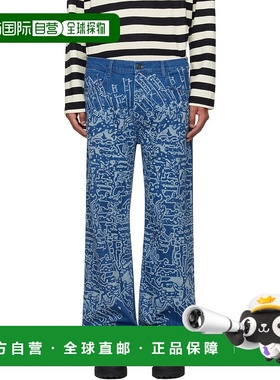 1h可退 香港直邮潮奢 Robyn Lynch 男士 蓝色 Laser Etched Map