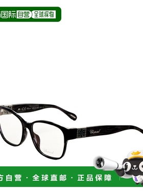 自营Chopard Women's 54 mm Black Opticals - black 美国奥莱直