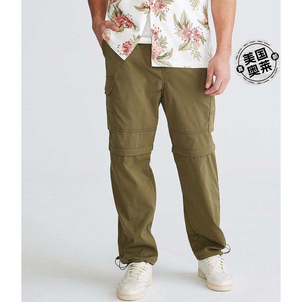 aeropostale 多种穿法工装裤 - 橄榄色 190 【美国奥莱】直发