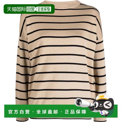自营lorena antoniazzi针织紧身毛衣，搭配轻松合身和精致棱纹细-