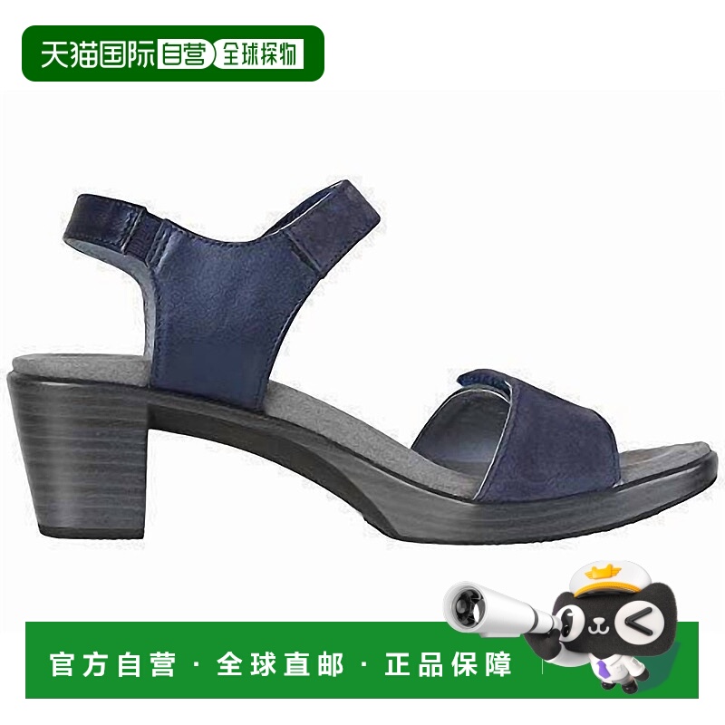 自营naotWomen's Intact Polar Dress Sandal In Navy Velvet Nub