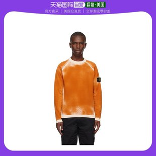 美国直邮 stone island 圆领卫衣 男士 运动衫