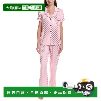 自营tart collectionsTART 2pc Ginnie Pant Set - pink 美国奥莱