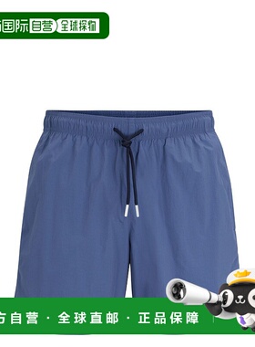 自营 Hugo Boss 男式 Tune 游泳短裤，Open Blue - 蓝色 美国奥莱