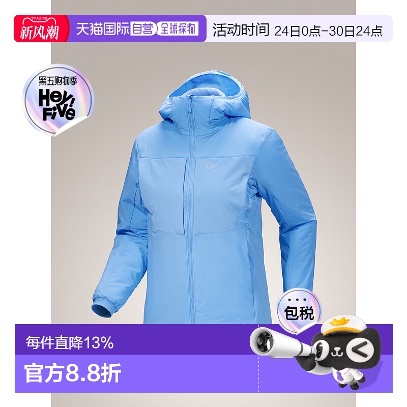 1h可退 加拿大直邮 始祖鸟Proton Heavyweight Hoody女式保暖防风