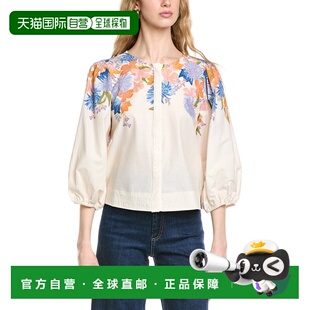 beige 自营Vince 美国奥莱直发 Top Sleeve Camuto Ballon