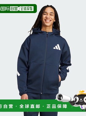 自营Men's adidas Z.N.E. Full-Zip Hooded Track Jacket - auror