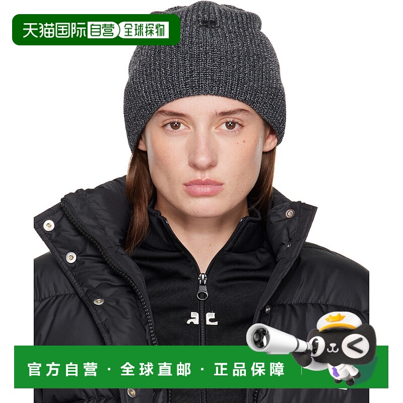 1h可退 香港直邮潮奢 Courreges 女士 灰色 AC Light Wool 毛线帽