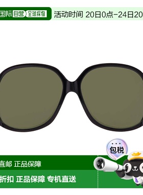 自营Valentino Green Irregular Unisex Sunglasses VLS-177 A 59