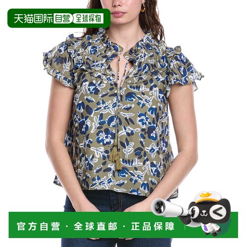 自营Sail to Sable Flutter Sleeve Top - green 美国奥莱直发