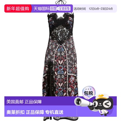 自营FARM Rio Women's Marcelle Lace Slip Mini Dress, Black -