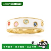 Ross Enamel Simons Sapphire 自营 White Multicolored and Ring