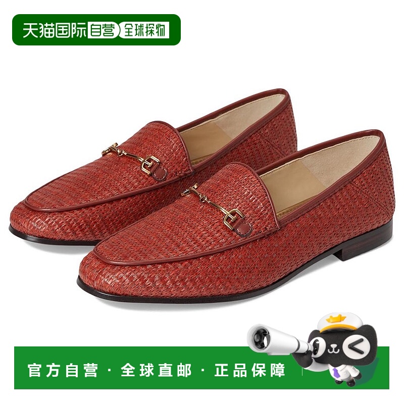 1h可退 【美国直邮】sam edelman 女士 时尚休闲鞋