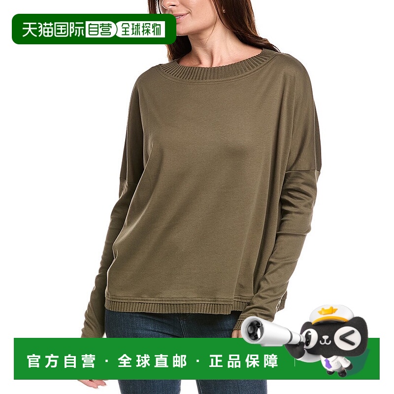 自营PLANET Off-the-Shoulder T-Shirt - green 美国奥莱直发