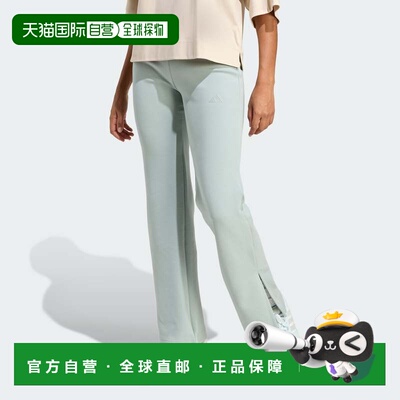 自营Women's adidas Soft Lux Flared Pants - wonder sage 美国