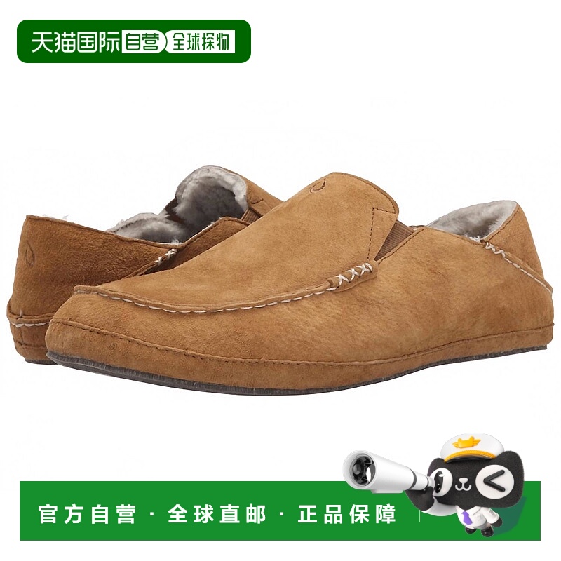自营olukaiMen's Moloa Slip On Shoes In Brown/Brown 美国奥莱