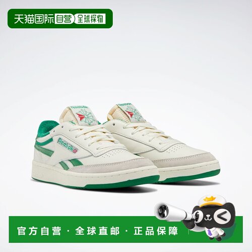自营Reebok男子俱乐部C Revenge Vintage粉笔/Pap/Glegrn M-粉笔/
