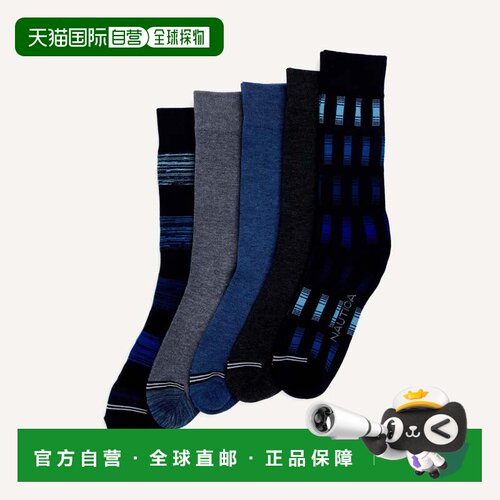 自营Nautica Dress Crew Socks, 5-Pack - breezy blue 美国奥莱