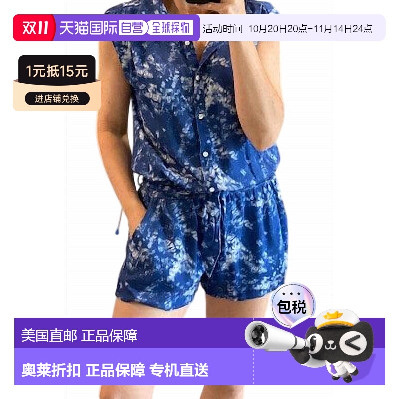 自营 sundays蓝色扎染连身裤 美国奥莱直发