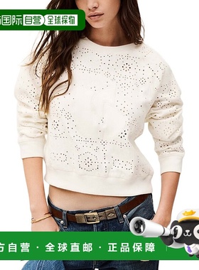 自营ba&sh Larson Sweatshirt - ecru 美国奥莱直发卫衣