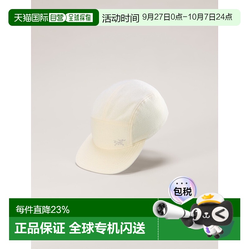 1h可退 加拿大直邮始祖鸟Calidum 5 Panel Wool Cap羊毛帽
