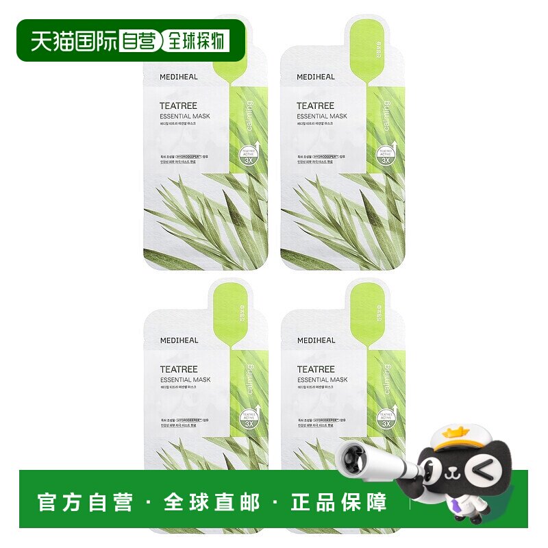 香港直邮美迪惠尔可莱丝,茶树，必需美容面膜，4 片，每片 0正品