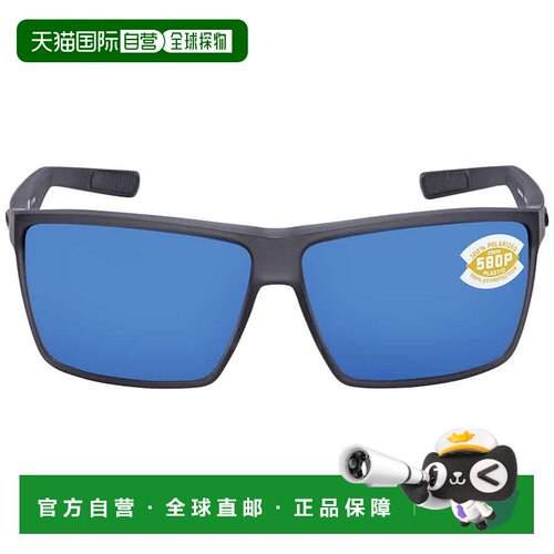 自营Costa Del Mar RINCON Blue Mirror Polarized Polycarbonate