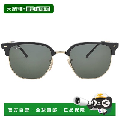 自营ray-banRay Ban New Clubmaster Green Unisex Sunglasses RB