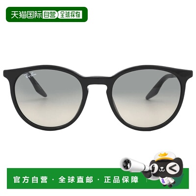 自营ray-banRay Ban Light Grey Gradient Phantos Unisex Sungla