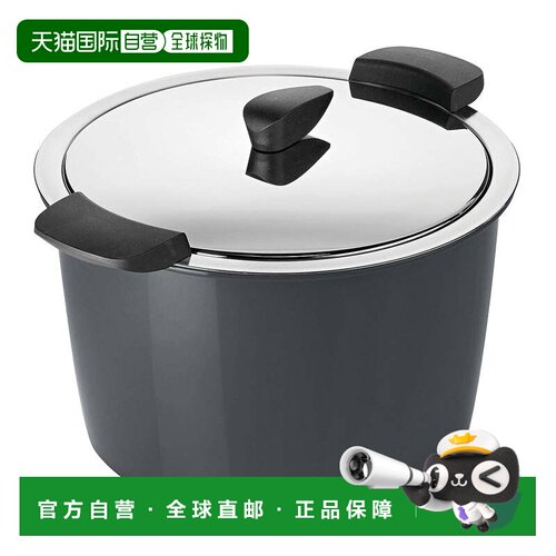 自营Kuhn Rikon Hotpan Stainless Steel Cooking Pot with Insul