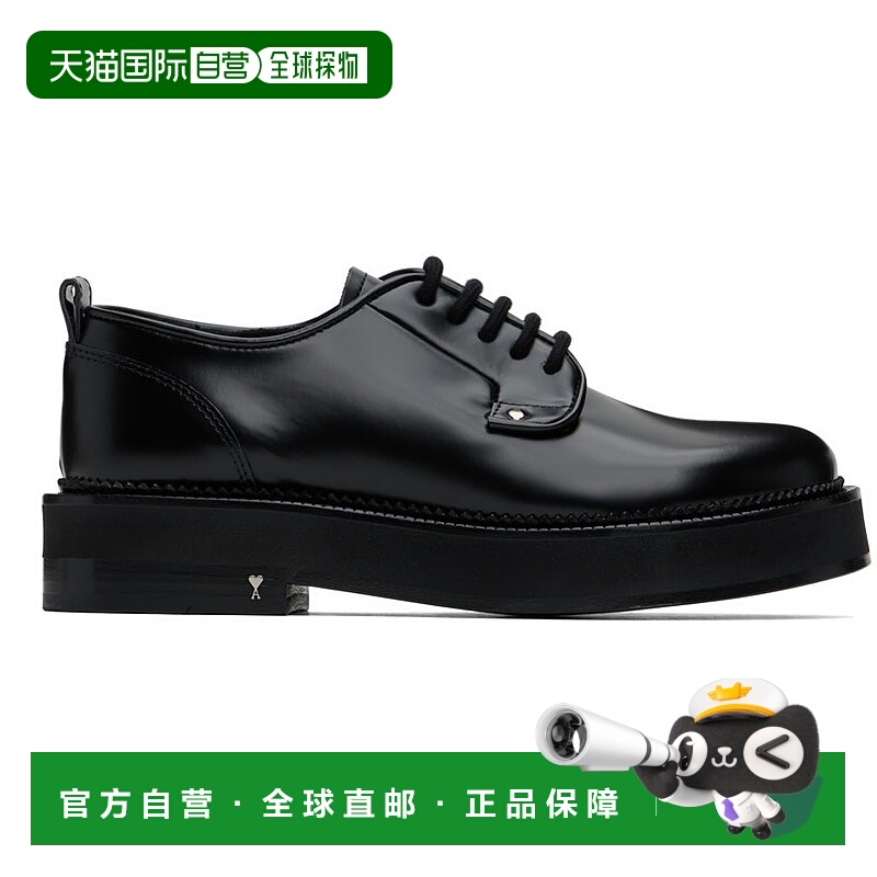 1h可退 香港直邮潮奢 Ami Paris 男士 黑色 Anatomical Toe 德比