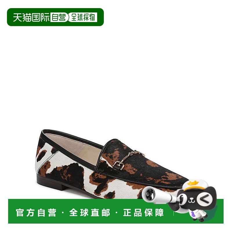 1h可退 【美国直邮】sam edelman 女士 时尚休闲鞋