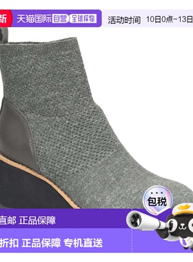 自营Sofft Elaina Knit Boot - dark grey 美国奥莱直发短靴女靴