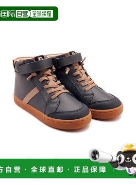 自营Old Soles Urban Roadway Leather Sneaker - blue 美国奥莱