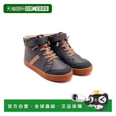 自营Old Soles Urban Roadway Leather Sneaker - blue 美国奥莱