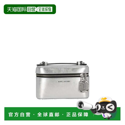 自营marc jacobs银色东西方虚荣皮包-银色 美国奥莱直发