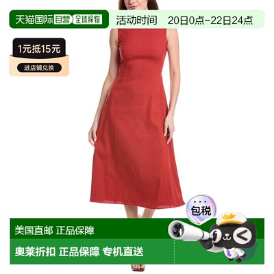 自营Theory Sleeveless Boatneck Linen-Blend Dress - red 美国