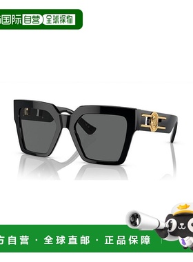 1h可退 【美国直邮】Versace|女士低鼻梁太阳镜 VE4458F范思哲