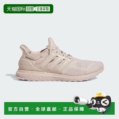 自营Men's Adidas Ultraboost 1.0 HQ3855 Sneaker Wonder Taupe
