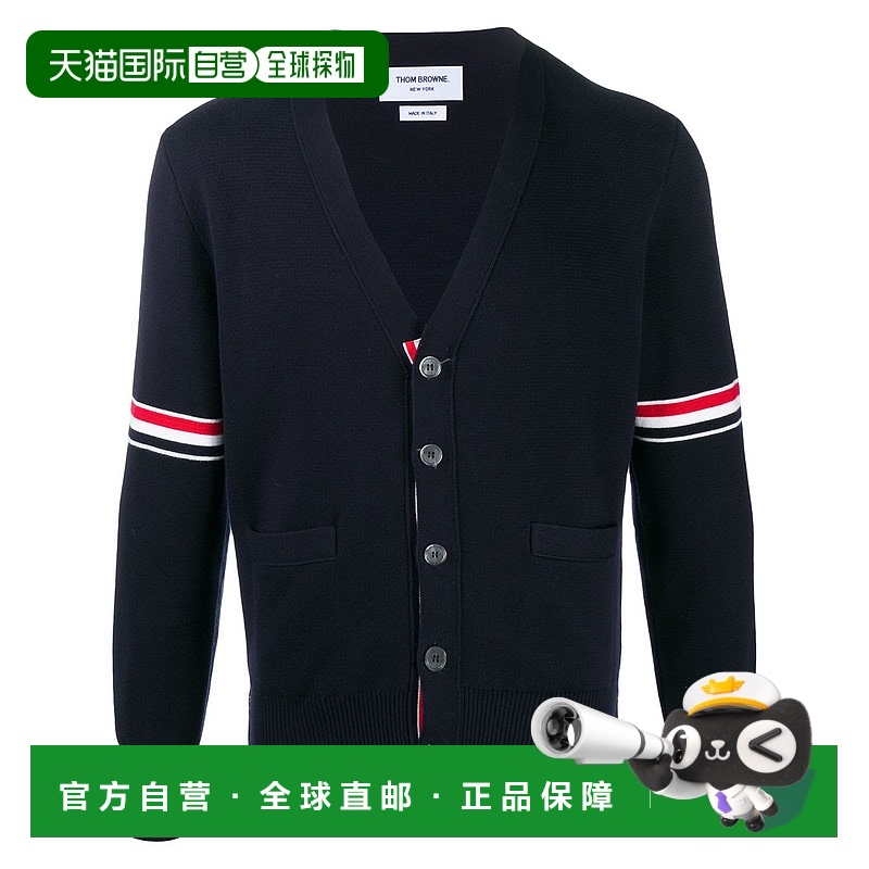 1小时内可退 香港直邮潮奢 Thom Browne 汤姆 布朗 男士 4-Bar 三