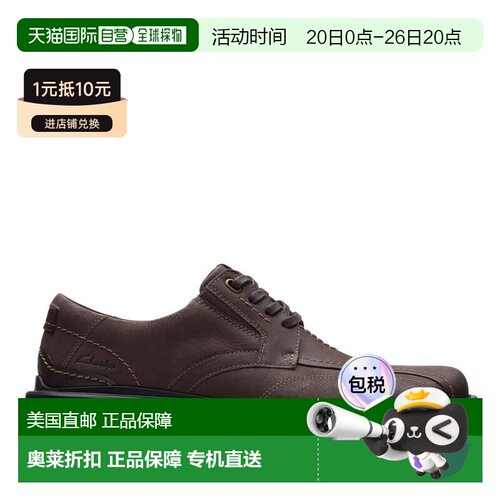 自营Clarks Gessler Lace in Brown Leather - dark brown leathe