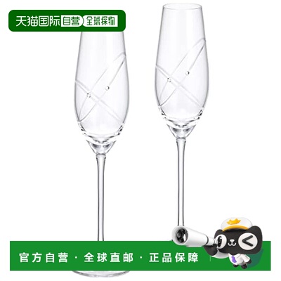 自营 Wedgwood威基伍德 Promises With This Ring 香槟杯 双杯