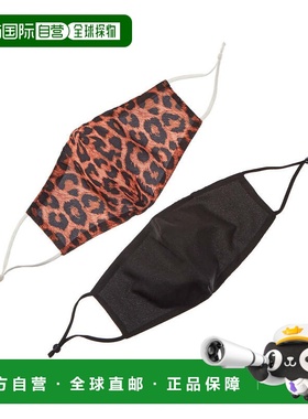 自营Marcus Adler Set of 2 Cloth Face Masks - brown 美国奥莱